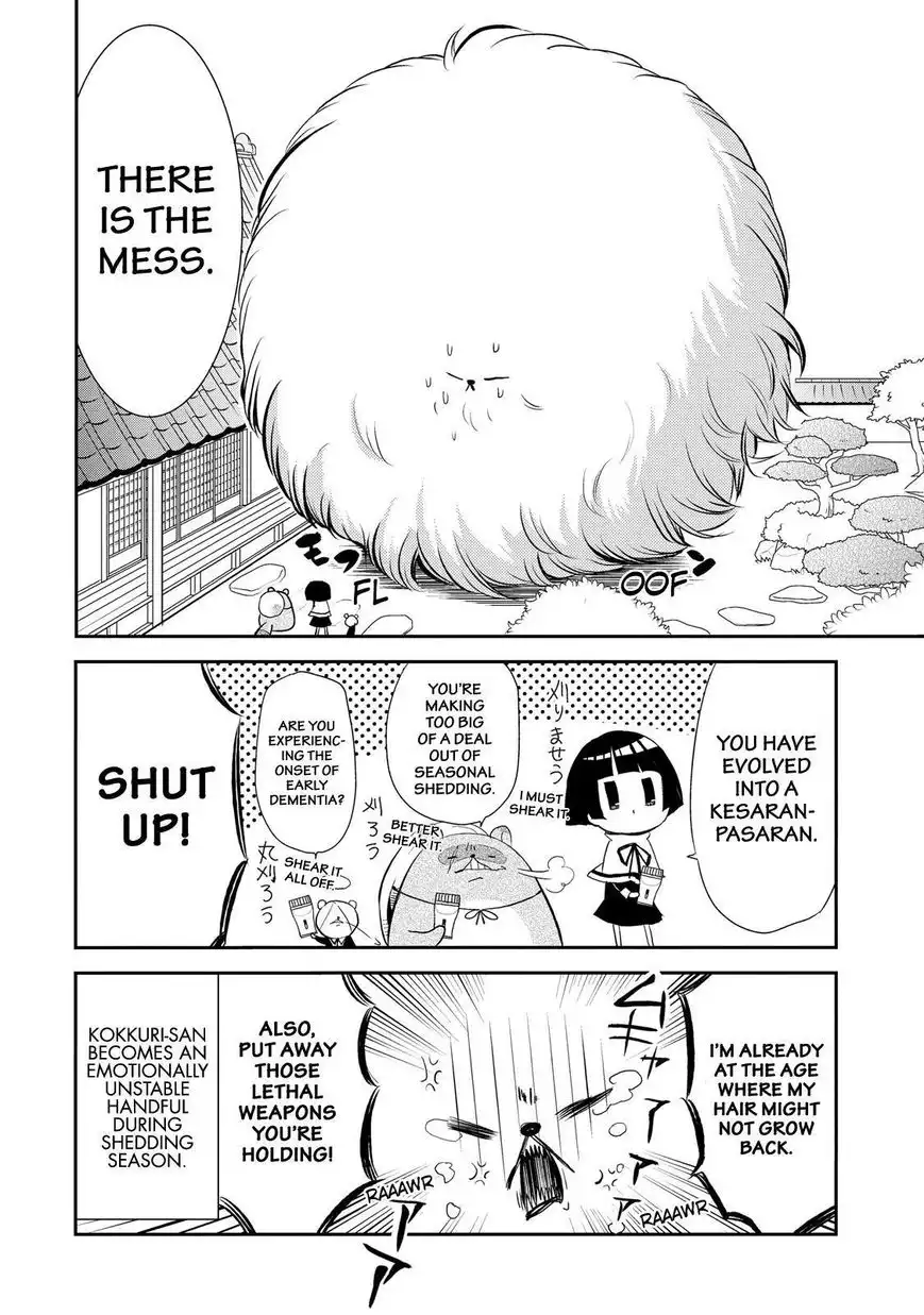 Gugure! Kokkuri-san Chapter 34 15